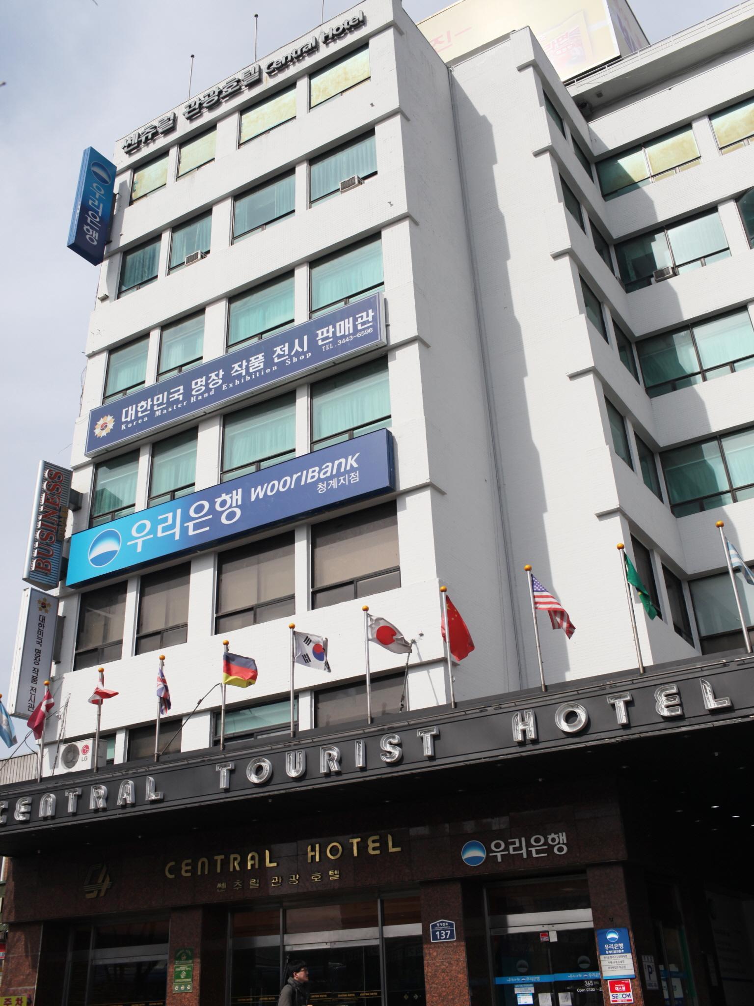 Central Tourist Hotel Szöul Kültér fotó