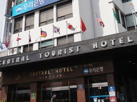 Central Tourist Hotel Szöul Kültér fotó